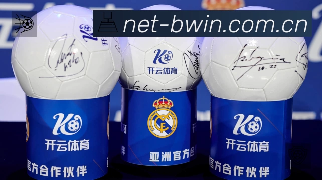 必赢中国赛事入口体系与导航结构