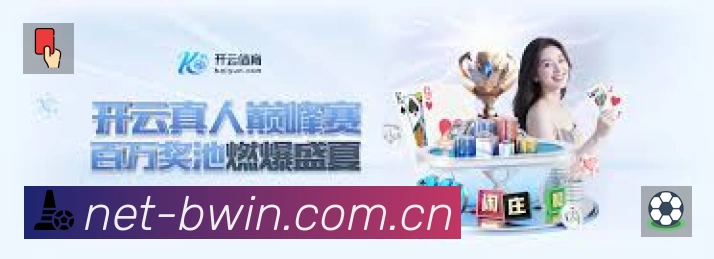 我们的使命与愿景